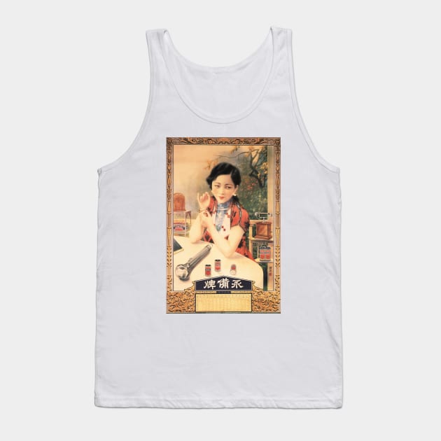 Orient Woman Flashlight Batteries Vintage Chinese Calendar Advertisement Tank Top by vintageposters